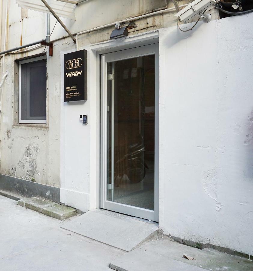Weflow Hostel Thượng Hải Ngoại thất bức ảnh