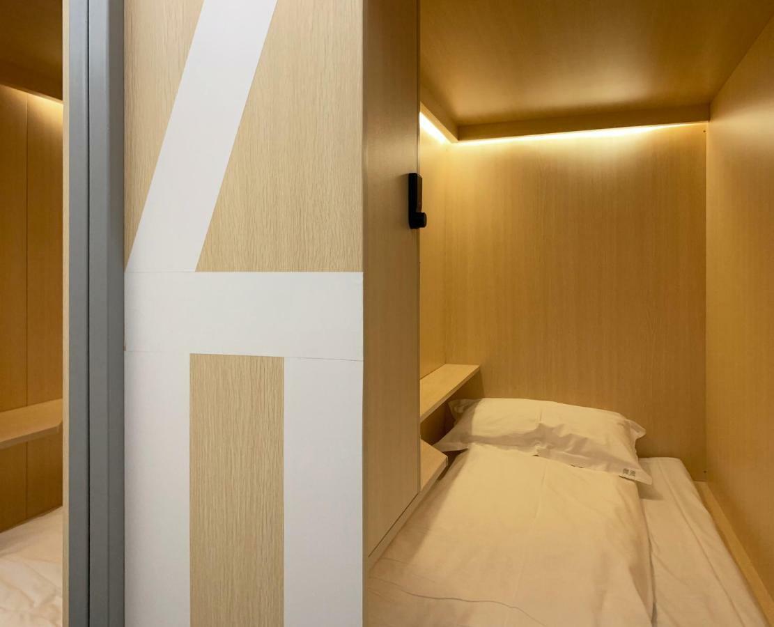 Weflow Hostel Thượng Hải Ngoại thất bức ảnh